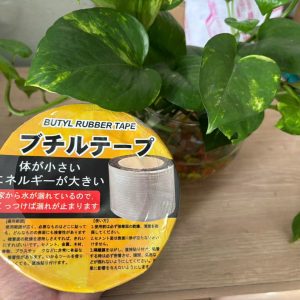 Băng keo chống thấm, chống dột – Công nghệ Nhật Bản